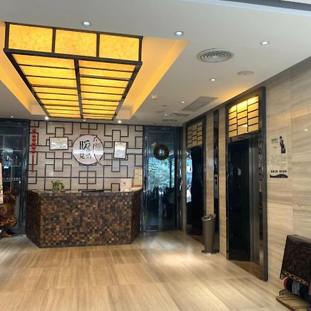 Guangzhou Wellgold Hotel Экстерьер фото