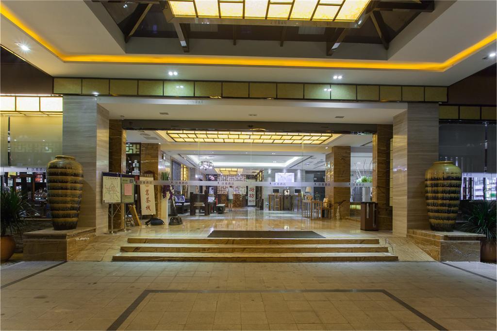 Guangzhou Wellgold Hotel Экстерьер фото
