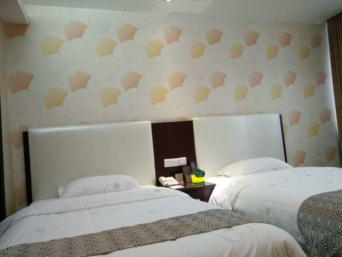 Guangzhou Wellgold Hotel Экстерьер фото