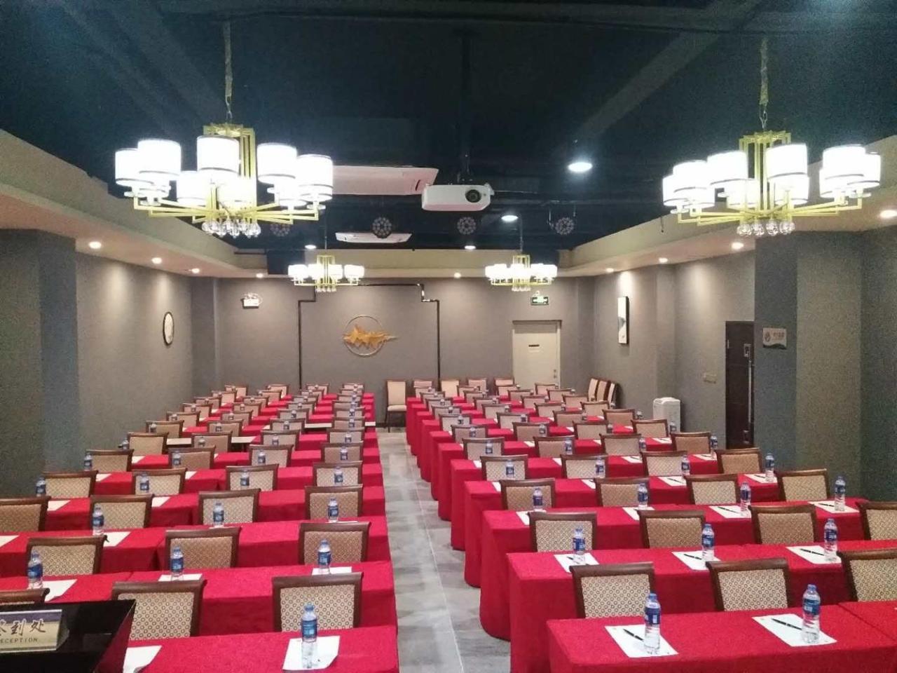 Guangzhou Wellgold Hotel Экстерьер фото